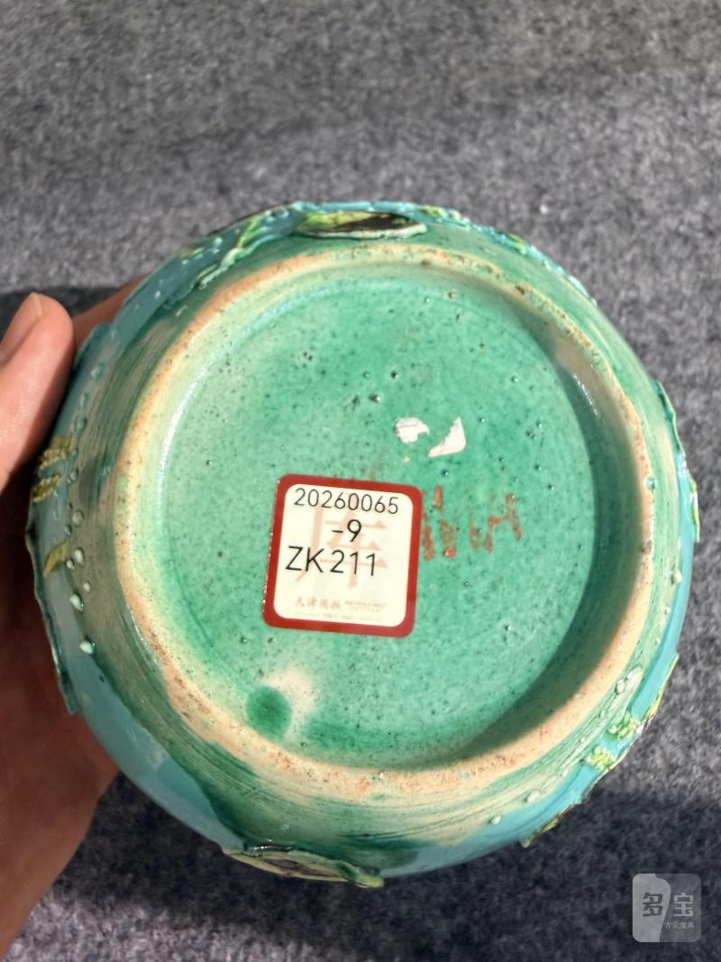 民国  素三彩堆塑荷塘仙鹤纹洗 - 图5